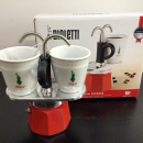 BIALETTI- CAFFETTIERA A DUE TAZZE